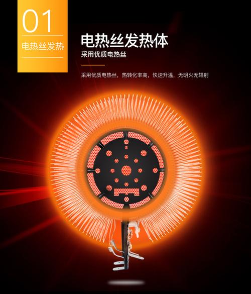奥克斯取暖器家用暖风机浴室小太阳迷你省电暖气办公节能电暖器